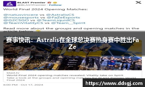 德赢VWIN官方网站