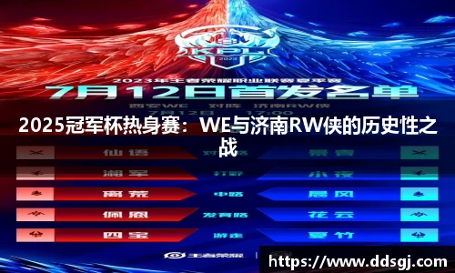 德赢VVWIN官网