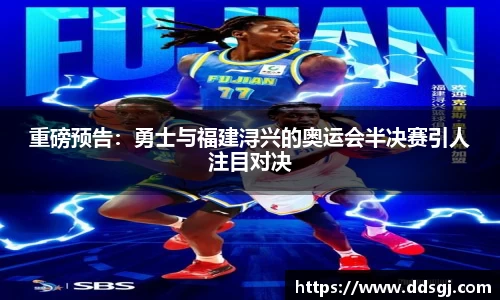 德赢VWIN官方网站
