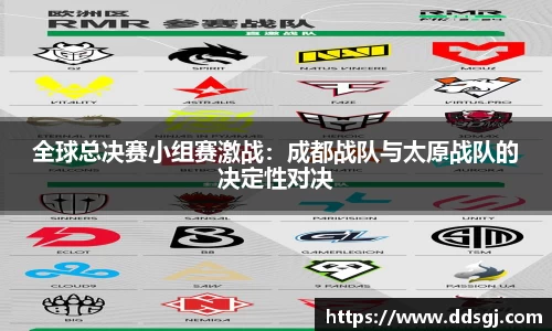 德赢VVWIN