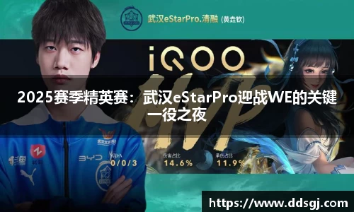德赢VWIN官方网站