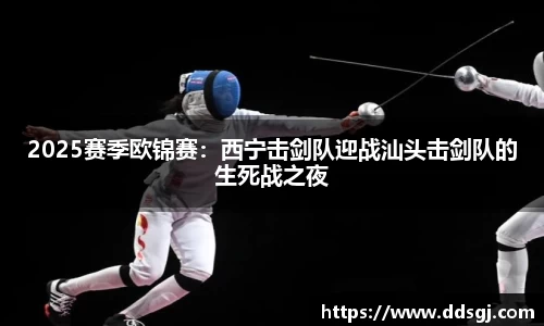 德赢VVWIN