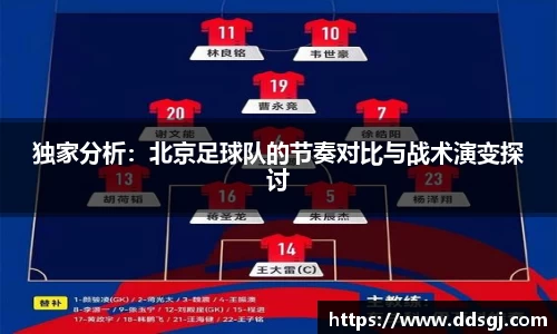 德赢VVWIN