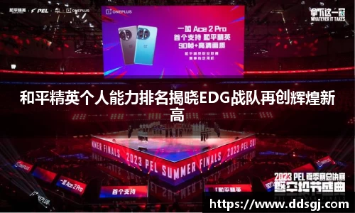 德赢VVWIN官网
