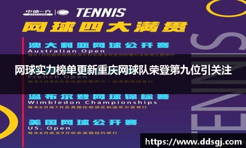 德赢VWIN官方网站
