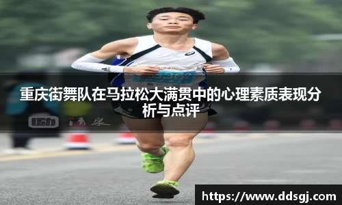 德赢VVWIN