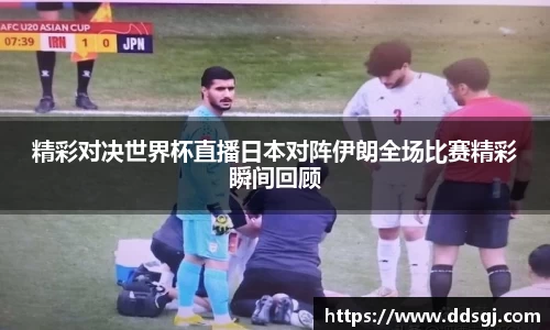 德赢VVWIN
