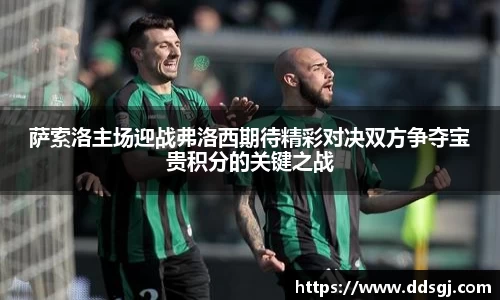 德赢VWIN官方网站