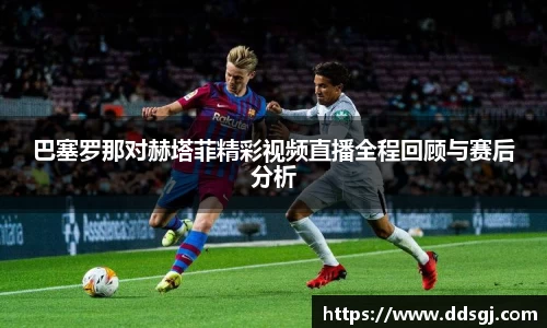 德赢VVWIN官网