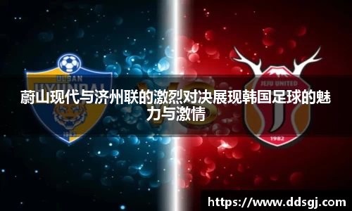 德赢VVWIN